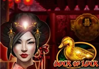 Duck Of Luck
